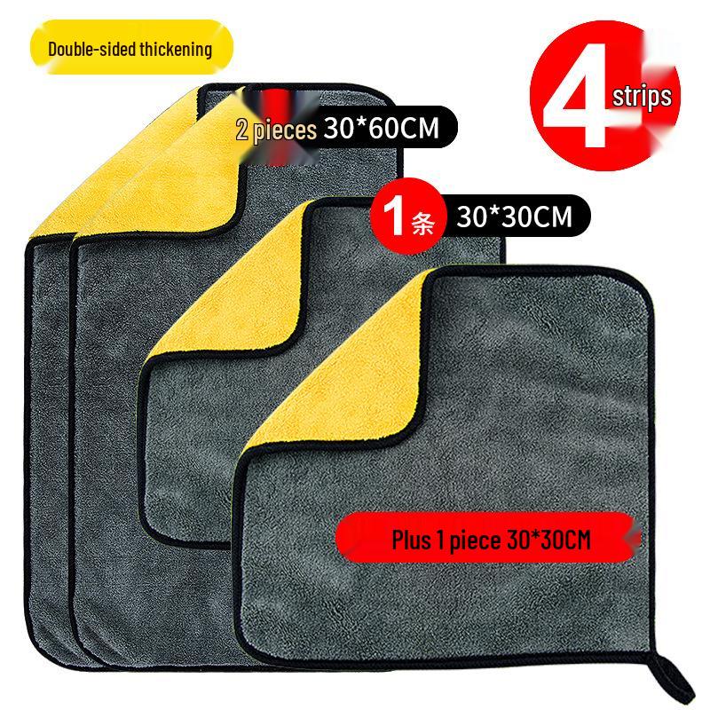 Thickened Deerskin Car Drying Towel - Ultra Absorbent, Lint-Free & No Streaks