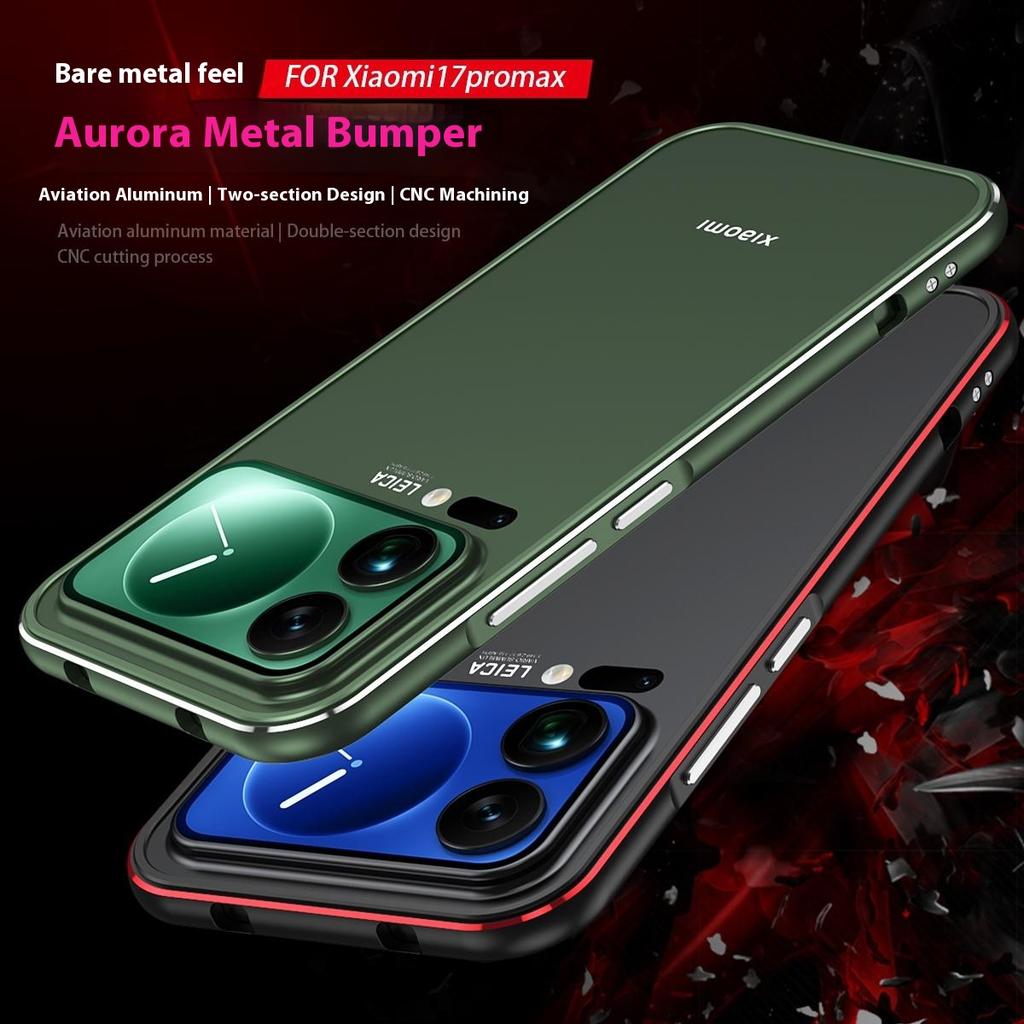 For Xiaomi 17 Pro Bumper Case Lens Protector Dual Color Metal Frame Phone Cover with Screw Lock