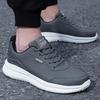 Extra Large Men's Waterproof Leather Sneakers - Sizes 45-48, Ideal for Rain, Spring, and Kitchen Work