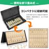 Shogi Reversi Board Game Set, Magnetic Game, Foldable, Storage, Board Game, Set of 2 Magnetic Chess Boards, Foldable Storage, Checkerboard