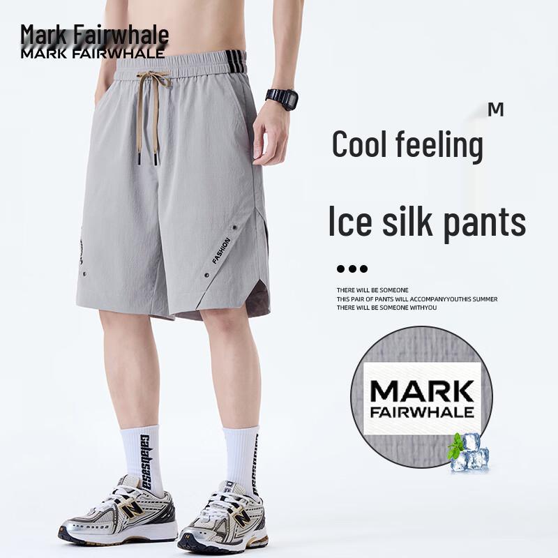Mark Fairwhale Men's Ice Silk Quick-Dry Sports Shorts