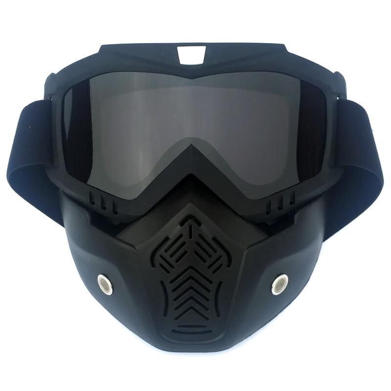 Motorcycle Off-Road Tactical Goggles