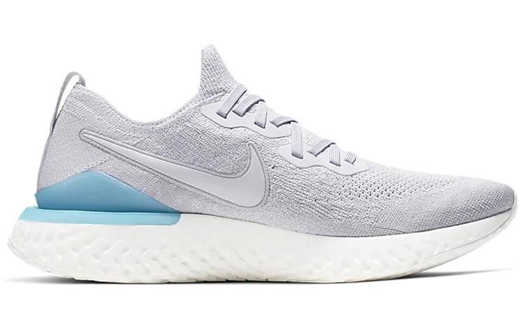 Nike Epic React Flyknit 2 Vast Grey BQ8928-006