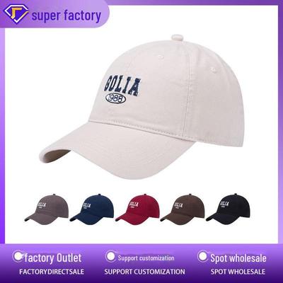 Καπέλα και καπελίνα – Καπέλα jockey
