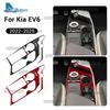 For Kia EV6 GT EV   2024 2025 Real Soft Carbon Fiber Sticker LHD RHD Car Gear Shift Panel Interior Trim Accessories