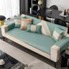 Summer Sofa Cushion Summer Sofa Seat Cushion for Summer Ice Silk Sofa Cushion New Cover Cloth Leather Sofa Cover Towel