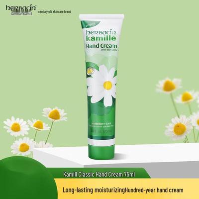 Chamomile New Classic Hand Cream 75ml