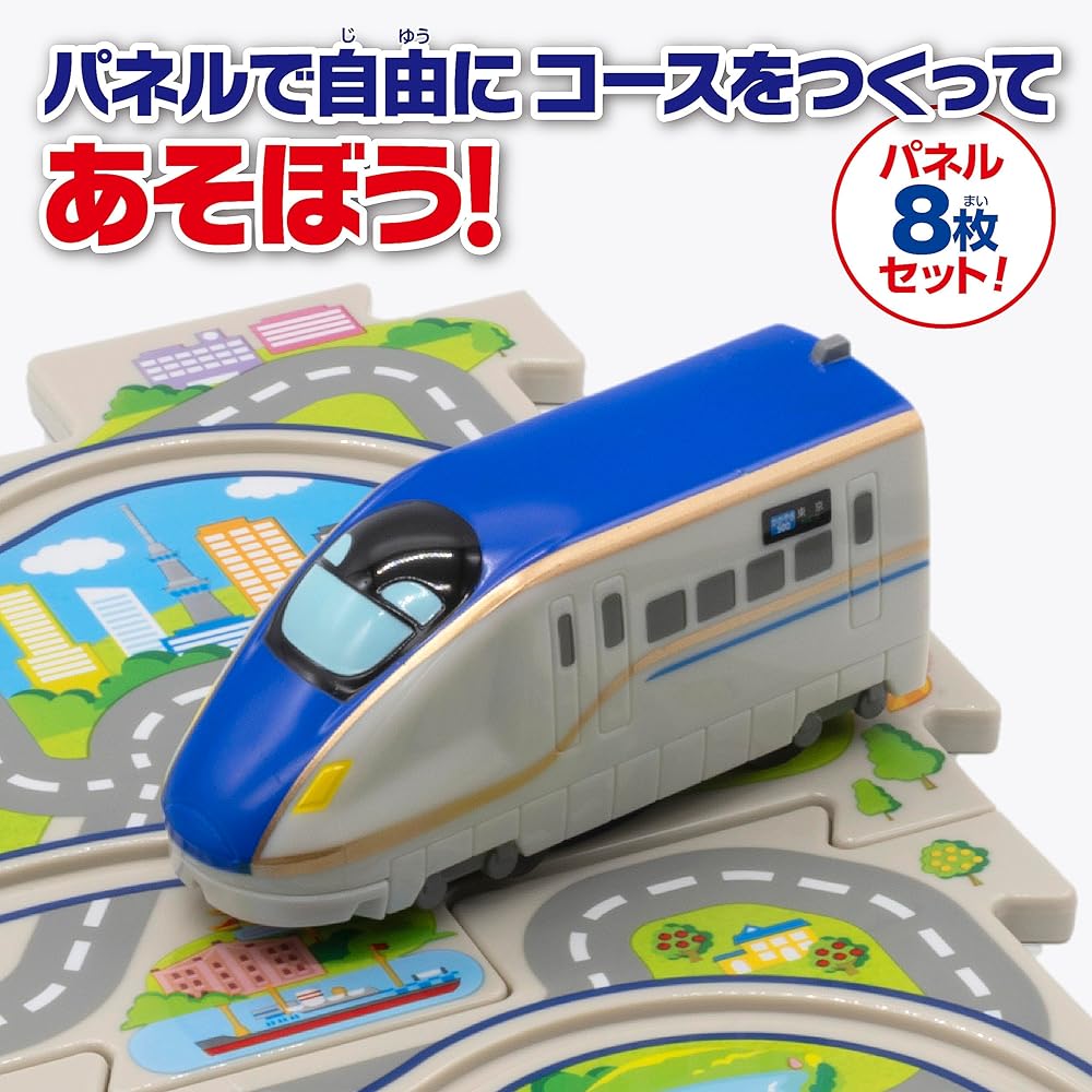 Masudaya Corporation Panel World Shinkansen E7 Series Running Train Set Battery Operated for Ages 3 and Up