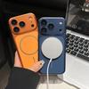 Original für Apple 17Promax iPhone 16Pro 15Pro Magnetische Hülle mit Hautgefühl