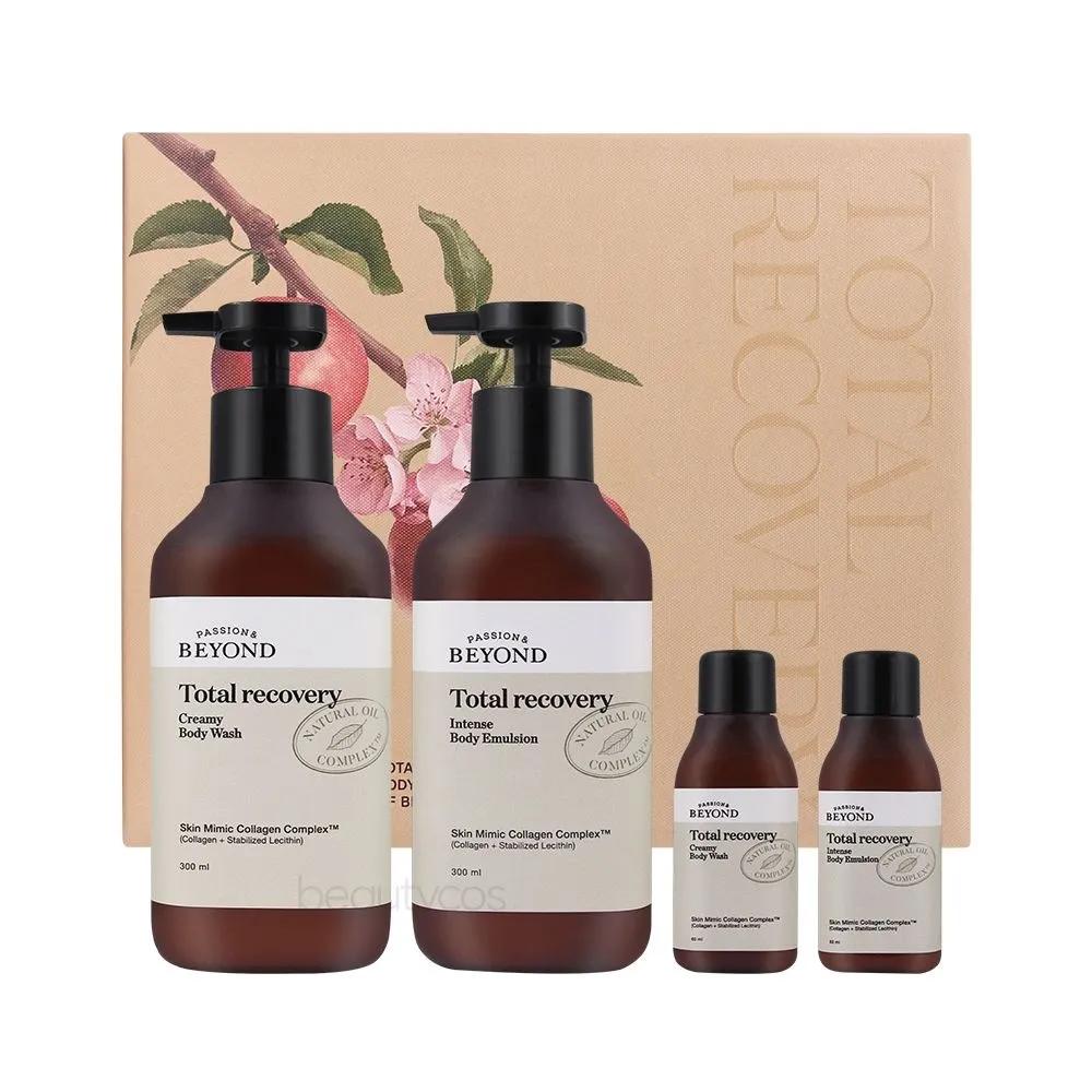 

BEYOND Total Rehabilitation 2-Piece Set