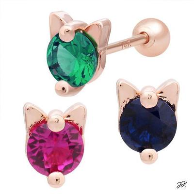 Cat 14K Gold Needle Rose Gold Color Cubic Piercing (S8539262)