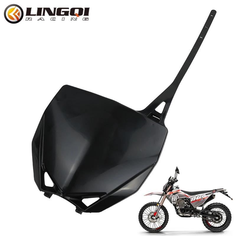 LINGQI RACING Plastic Front Number Plate Name Panels Flat Fairing Covers For Chinese YH50 Dirt Pit Bike Motocross Accessories чёрный