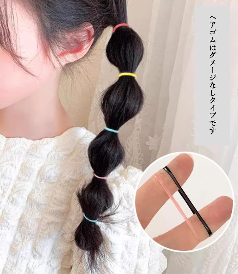 [CRSHIP] 1000 jednorazowych silikonowych gumek do włosów dla dzieci, elastyczne gumki odporne na plątanie dla dziewcząt i małych dziewczynek, urocze i stylowe akcesoria do włosów,