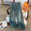 Plus Size Women's High Waist Denim Long Pants - Casual, Slimming, Loose Fit