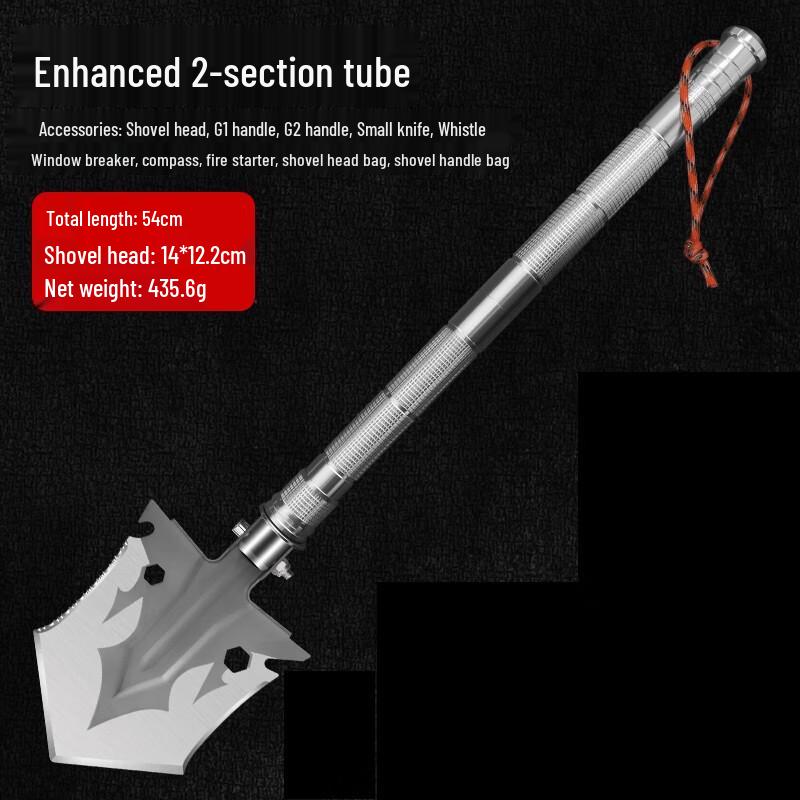 Portable Multi-function Folding Shovel