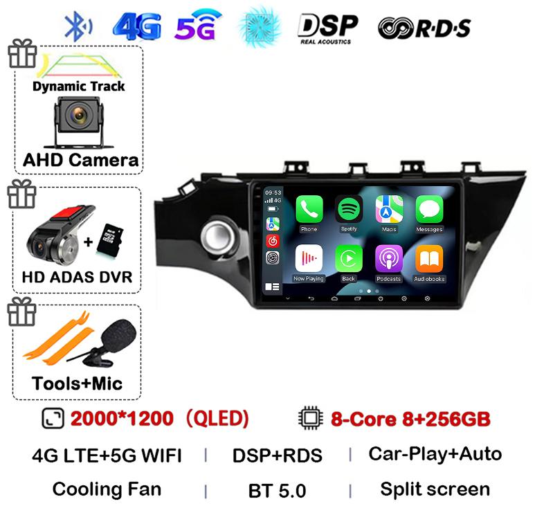Android 14 Carplay Car Radio For KIA RIO 4 IV FB X-line 3 2011- 2016 2017 2018 2020 2021 Multimedia Player GPS Navigation Stereo