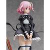 Furyu Assault Lily BOUQUET Riri Hitotsuyanagi 1/7 Scale Painted PVC Figure AMU-FNX755 - Collectible Toy