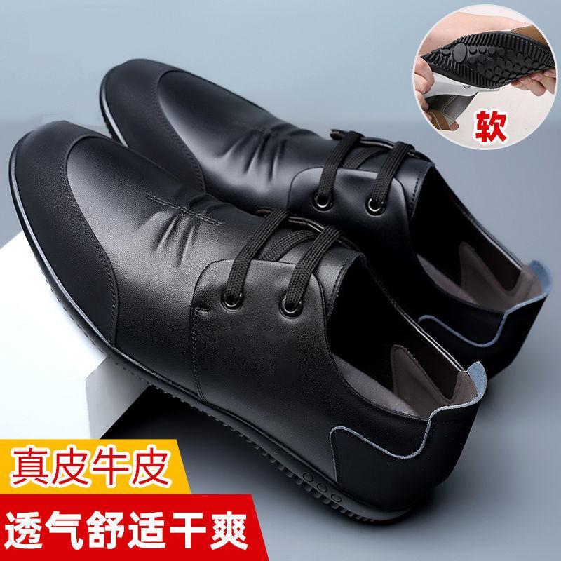 

Men s men s shoes white leather shoes men s genuine leather casual men s shoes British versatile white shoes men s trend breathable leather shoes men 44