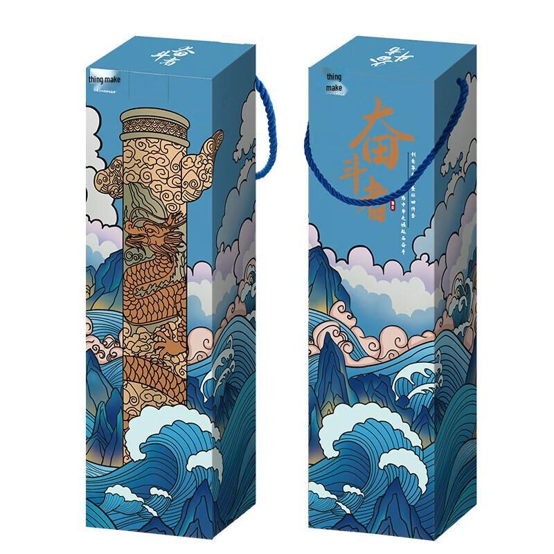 Shan Chong Shan Huabiao Pillar Glass Drinking Tumbler Set