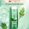 Fenhua Aloe Vera Green Tea Hydrating Shampoo