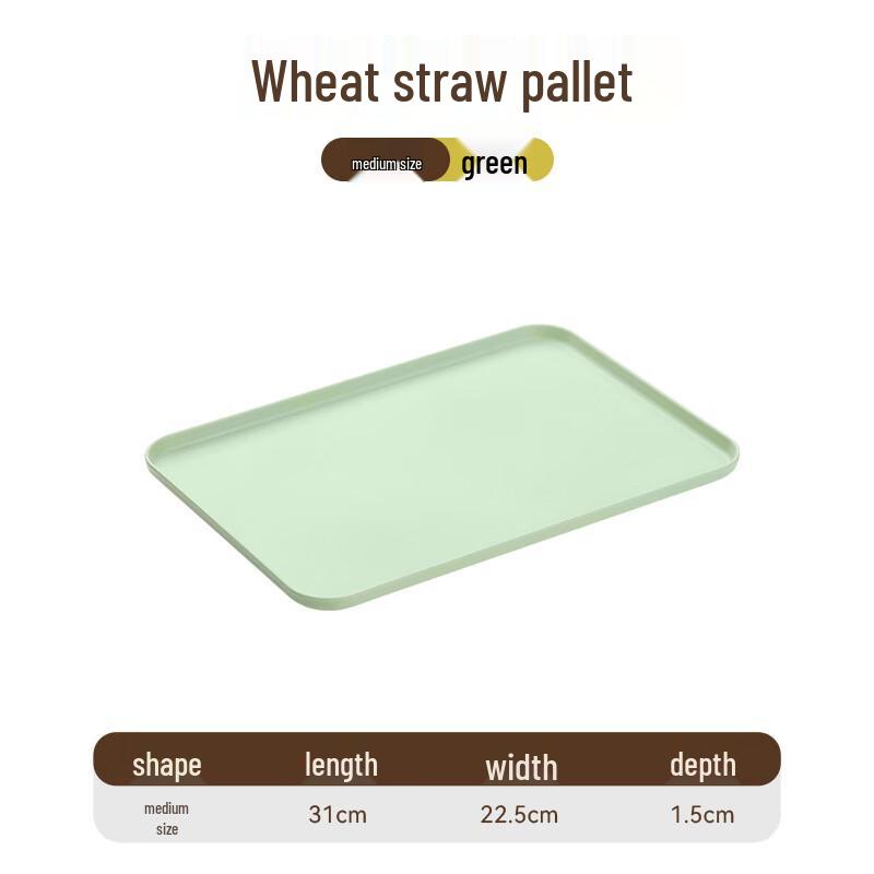 Ruhan Nordic Rectangular Plastic Tray for Cups