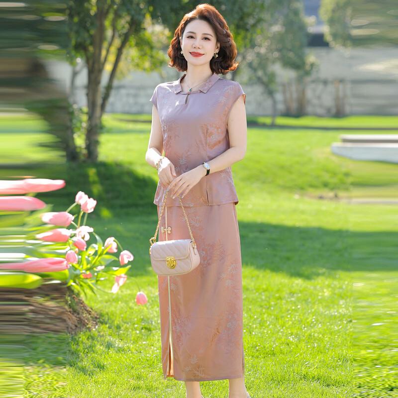 Yuzhaolin Women's New Chinese Style Summer Short Sleeve Two-Piece Set