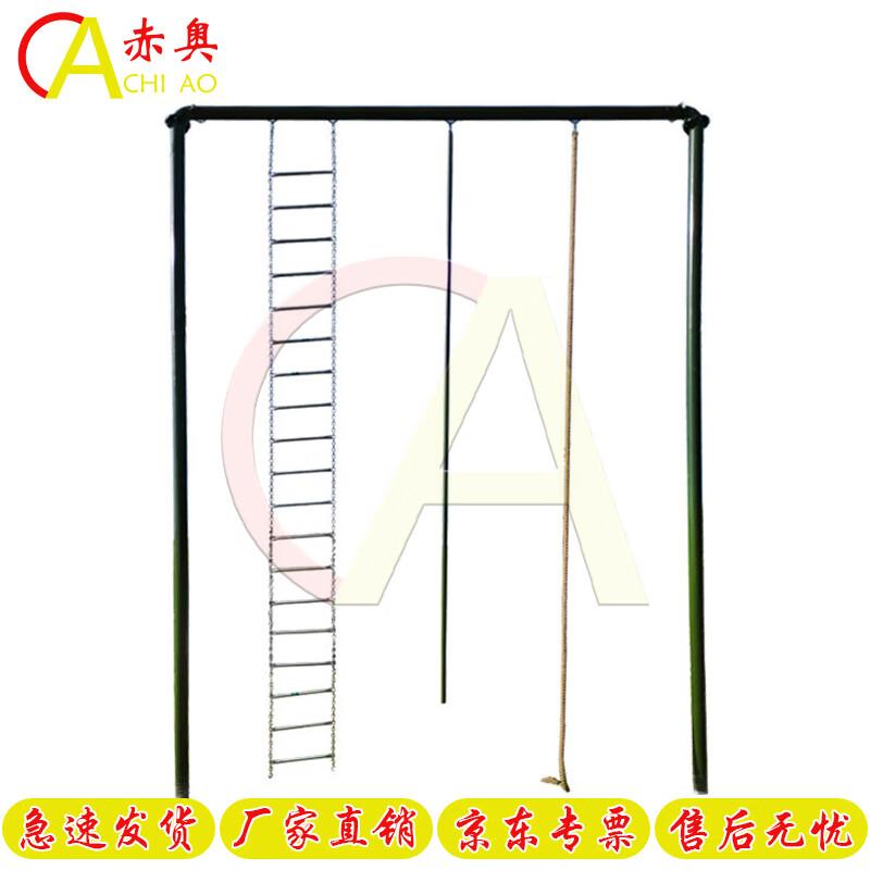 Chiao 3-in-1 Large 5M Climbing Frame