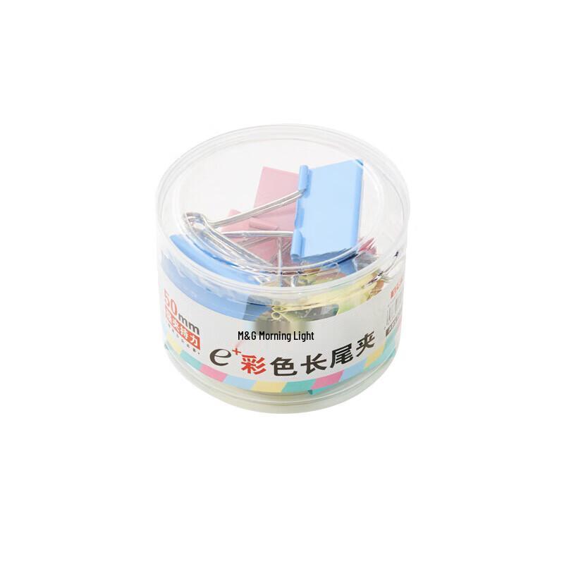 M&G Eplus 50mm Color Binder Clips