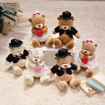 Bonecas e peluches – Peluches