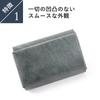 FABRIK Mini Pocket Wallet, Compact Wallet, Mini Wallet, Cowhide Leather, Stylish, Tokyo, Palm-Sized, Dark Green