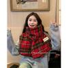New Year of the Dragon Red Scarf Women's Winter New Plaid Imitation Cashmere Scarf Shawl Student Gift