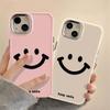 2024 Smiling Logo Pattern Phone Case For Samsung Galaxy A32 A52 A51 A31 A14 A24 A34 A54 A03S A13 A23 A33 A53 A55 Silicone Case
