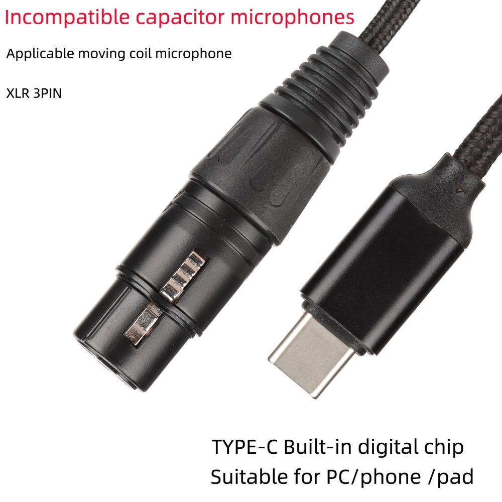 HIFI Type C Microphone Audio Cable Plug and Play USB Mic Recording Cable  XLR Microphone
