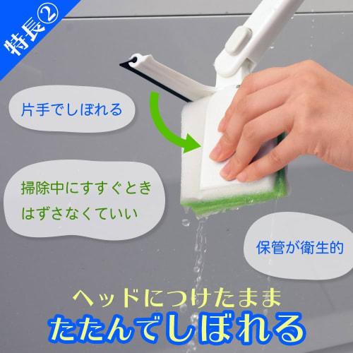 LEC Super Clean Black Mold Ceiling Mold Removal Wiper, Extendable, 16.3 X 6 X (63-80) Cm, Multi-Purpose, S-365