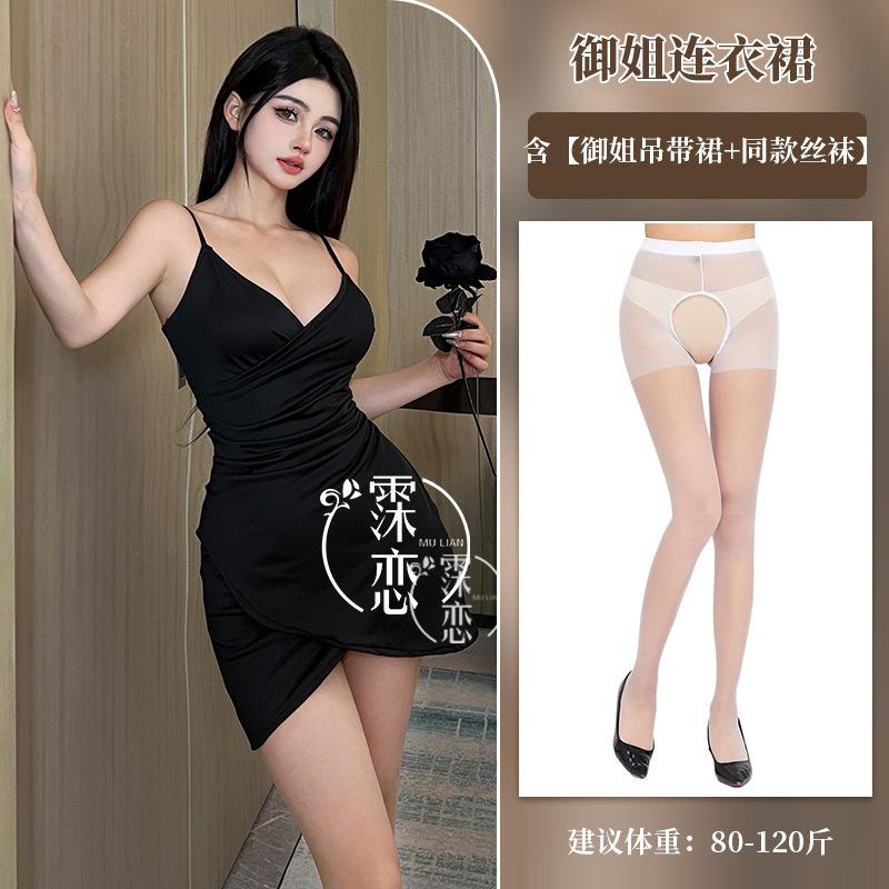 Sexy lingerie pure desire uniform nightclub tight hip wrap free from deep V bed passion