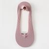 Women's Ice Silk Low-Cut Invisible Socks: Breathable, Sweat-Absorbing, and Non-Slip for Summer
