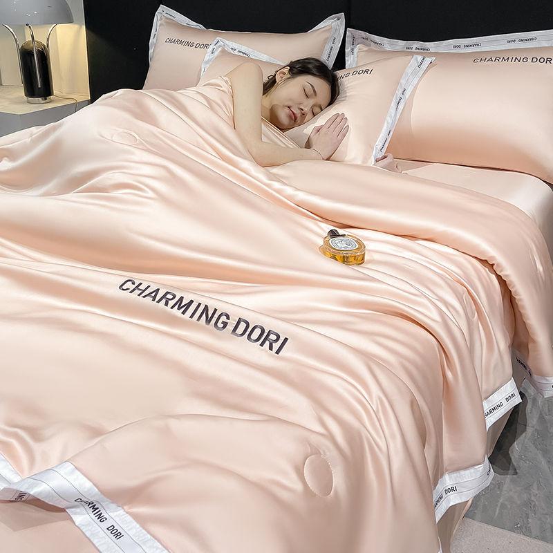 Water Wash Ice Silk Summer Cool Quilt Air Conditioner Bedding Soft Skin-friendly Thin Blanket for Weather