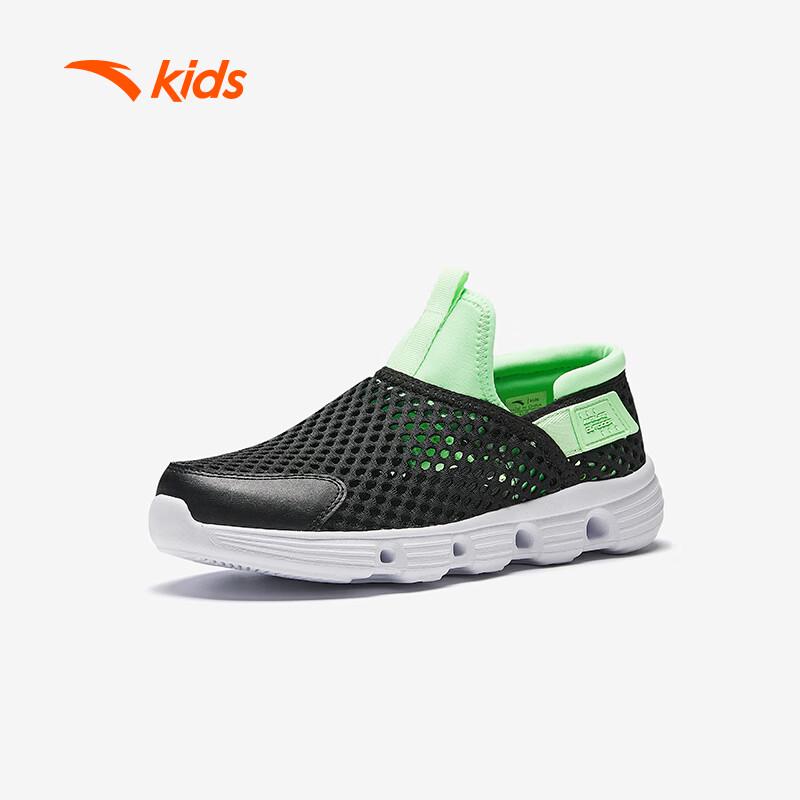 Anta Kids Outdoor Slip-on Sports Shoes 40