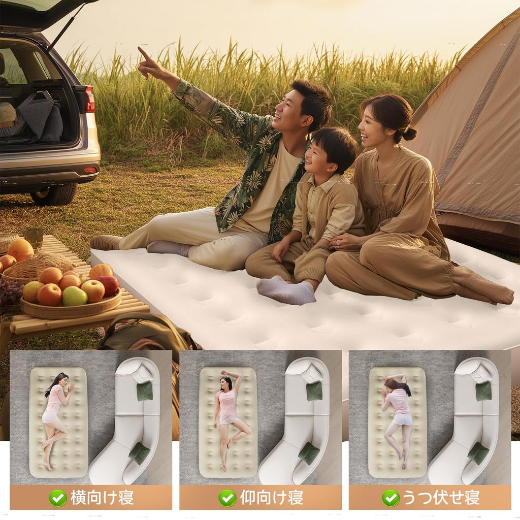 Exclusive Air Bed Limited 60s Automatic 25cm Mattress Company Air Mattress with Electric Electric Air Mattress with Pillow and Storage Load Capacity