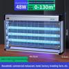 Dengxia Technology LED Electric Mosquito Killer Lamp