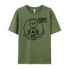 Chat Ai Robotics Machine Information System Chat Gpt Black T Shirt T-Shirt Tops & Tees Valentines Day Grpahic Tee Cotton T Sh...
