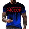 Russia 3D Print T-shirt Soviet Union Summer Men Woman T Shirts Short Sleeve Oversized Harajuku Streetwear Unisex Tees Tops