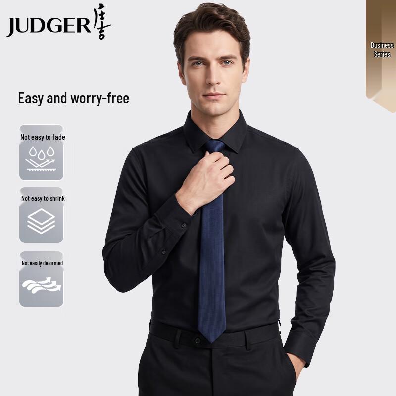 Zhuangji Men's 200-Count Four-Ply Non-Iron Pure Cotton Long-Sleeve Shirt