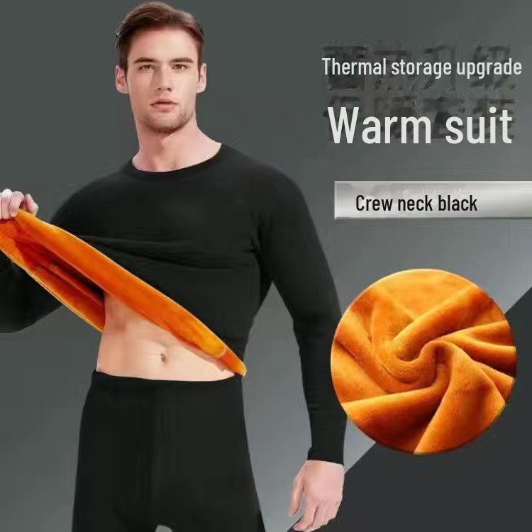 

Мужской комплект термобелья из желтого бархата — теплый, облегающий, с круглым вырезом для осени и зимы M чёрный