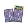 Pokemon Card Game MEGA Expansion Pack Mega Symphonia Pokemon Center Set