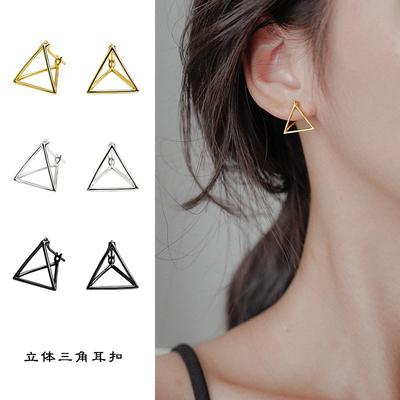 Ear Buckle Femininity Fashionable and Simple, Suitable for Winter Triangular Stud Earrings Simple and Cold Wind