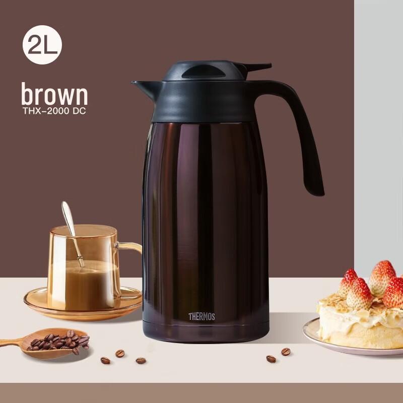 THERMOS THX-2000 Stainless Steel Vacuum Thermos