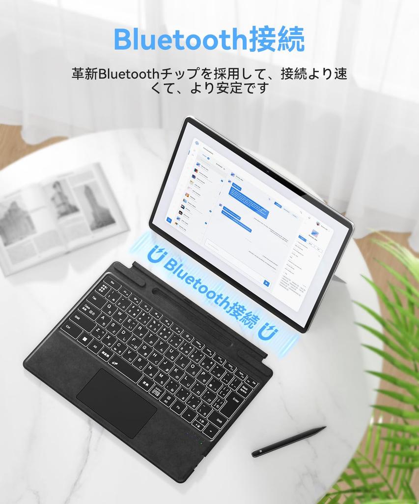 Omikamo Surface Pro Keyboard, Compatible with Surface Pro 8/9/10/X/11, JIS Standard Japanese Layout, Bluetooth 5.3, with Trackpad, 2 Pen Storage Slots