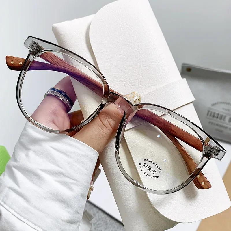 Ultra Light Large Frame Short Sight Glasses Retro Wood Grain Round Frame Myopia Glasses Anti-Blue Light Near Sight Eyewear