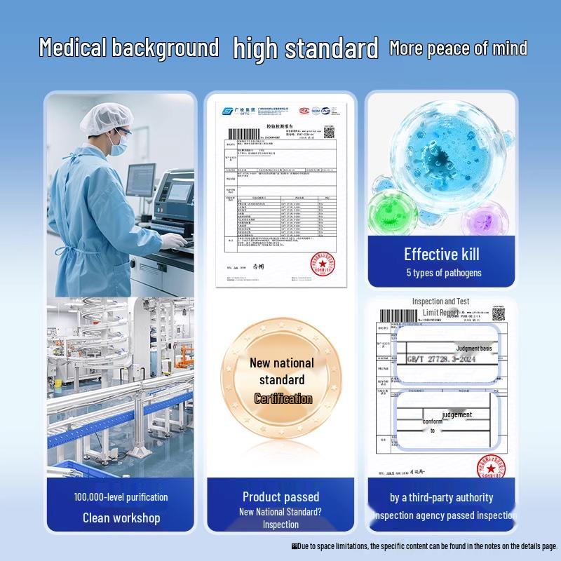 Portable 75% Alcohol Disinfection Wipes for Students - Disposable, Sterilizing, Stand-up Pack